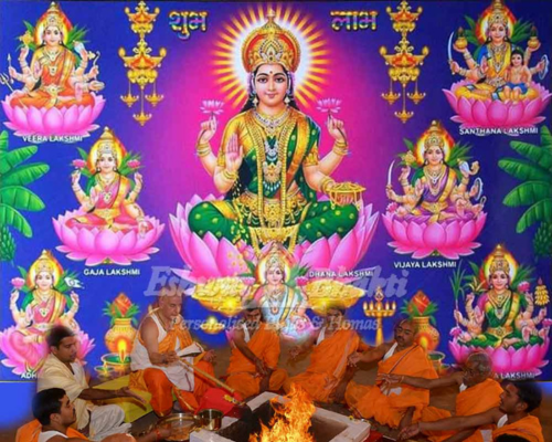 Maha Lakshmi Pooja